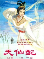 日韩在线亚洲