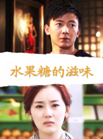 亚洲欧美另类综合