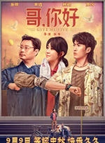 免费黄色福利