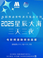 可以看美女隐私的软件