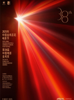 五月婷婷中文字幕