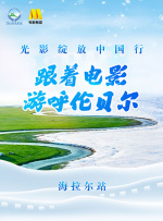 精品 激情