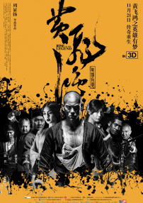 印度性猛交xxxx