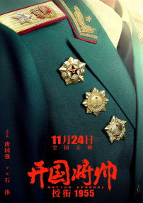 h片免费