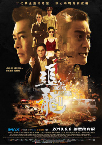 欧美激情a∨在线视频播放