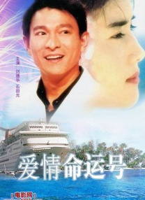 福利所第一福利