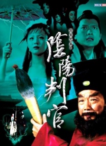 国产尹人香蕉综合在线电影