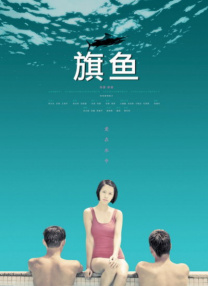 男男军警同床互摸同性
