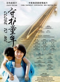 精品免费av一区二区三区