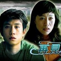 口述三个男人和我玩4p细节