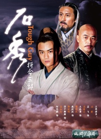 特黄特a级特别特级特毛片