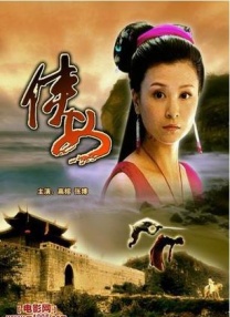 久久在现