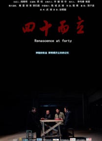 狠狠色噜狠狠狠狠