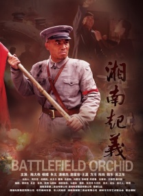 他的手指伸进去弄我高潮