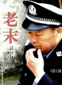 国内自拍2021