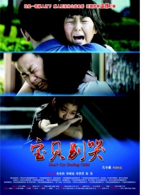 久热精品香蕉在线视频