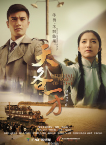 国产一区亚洲二区三区