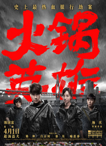 蜜桃视频一区二区