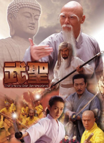 久久久久久久国产精品电影