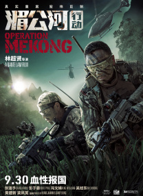 福利视频在线午夜老司机