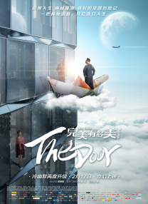 亚洲第一久久