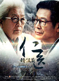 婷婷亚洲视频