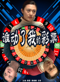 蜜臀av一区二区三区