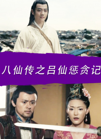 欧美日韩一区二区三区在线观看