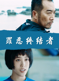 国产亚洲美女精品久久久久狼