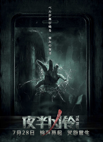 小舞同人18吸乳羞羞在线观看