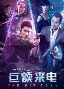 好大受不了了