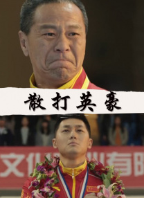 91国际