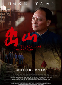 中国f1车手周冠宇