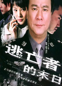 无人码一区二区三区视频