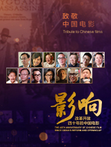 黑人操中国美女