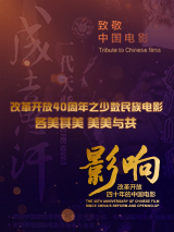美女网站黄频