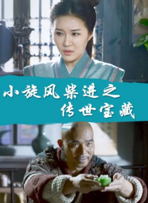 欧美日韩视频在线观看一区二区三区
