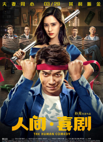 gvg108中文字幕