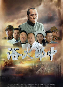 萍萍的性荡生活第七季