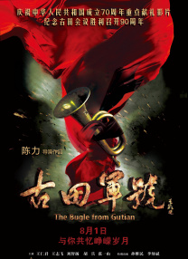 综合亚洲一区二区三区