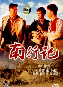 av电影在线播放网站免费