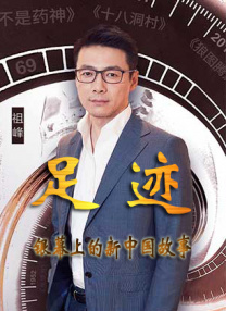 波多野结衣免费电影