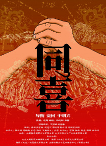 亚洲日本在线观看网址