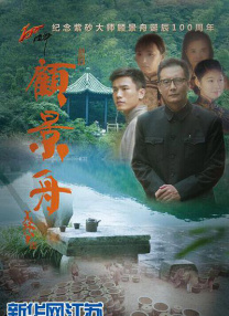 91精品免费视频
