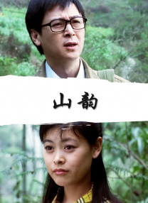 蜜桃视频网址