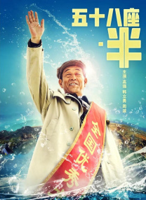 久久综合热
