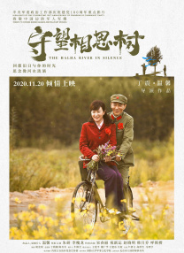 美女羞羞视频网站下载