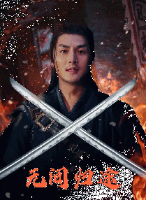 男同gay网站