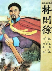 国产精品久久久久9999高清