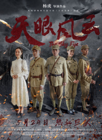 美女勾引帅哥